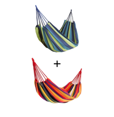 1 + 1 GRATIS - hamace simple din bumbac, 200 x 80cm