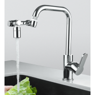 Extensie robinet ajustabila 360 de grade, Multifunctionala, plastic dur