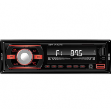 Player Auto, 4 x 50W, model 6082BT, cu Radio, MP3, AUX, Card
