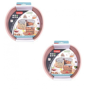 1 + 1 GRATIS - Forma rotunda din silicon, rezistent pana 230°C, diametru 22x6.5 cm